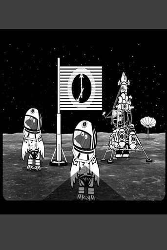 I Shkuari dhe e Ardhmja Smash