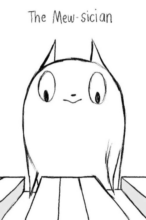 Origjina e Njeriut poster