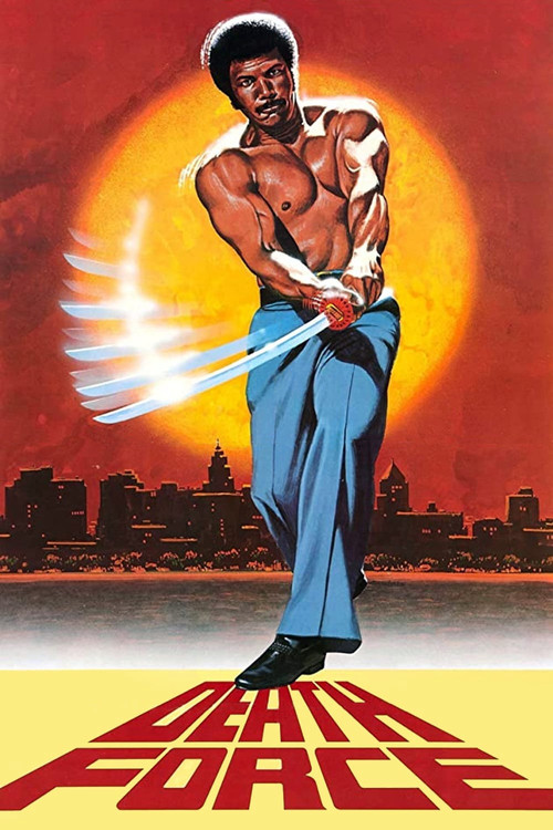 I Dashur Marthandan poster