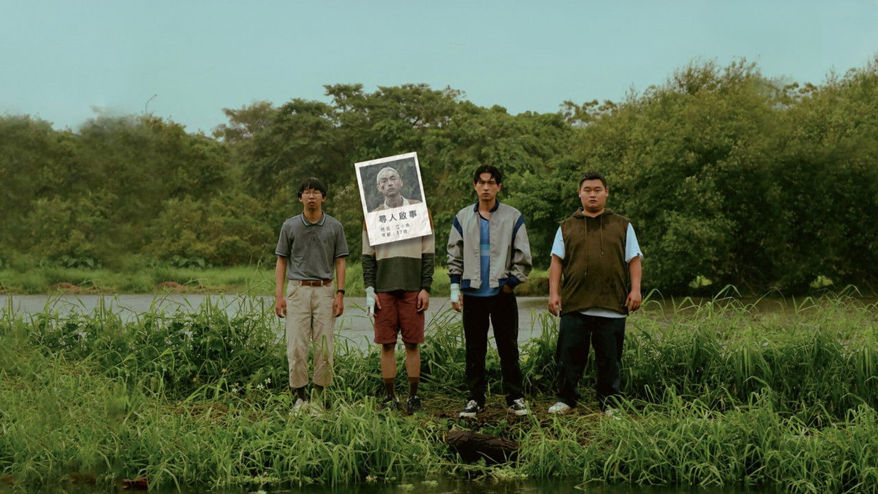 万万没想到：千钧一发 backdrop