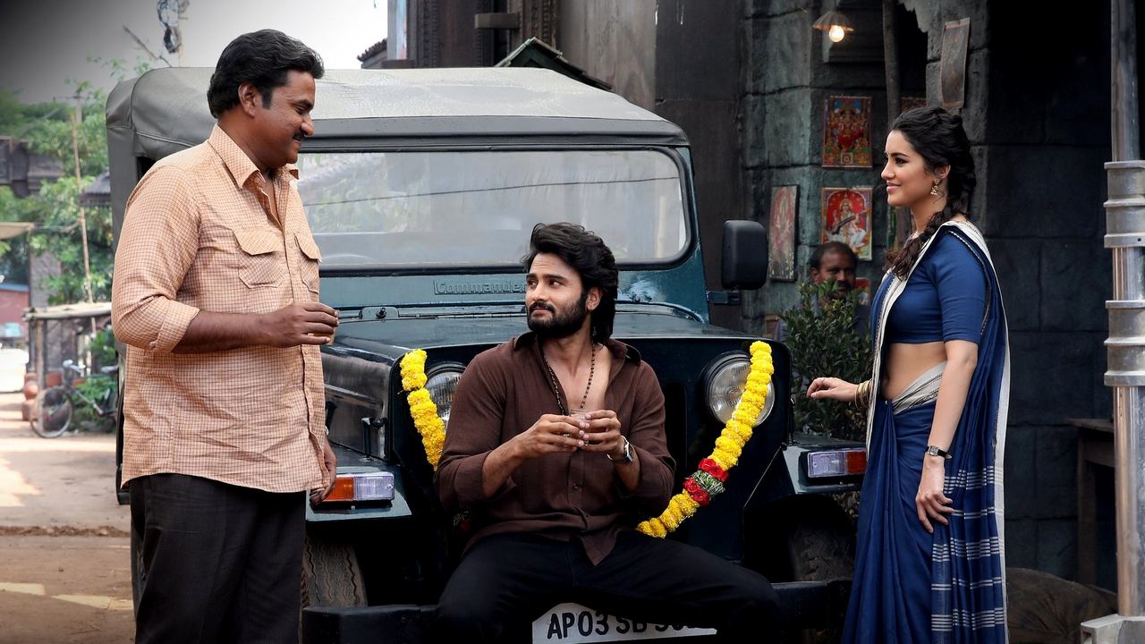 Zonja Moskowitz dhe Macet backdrop