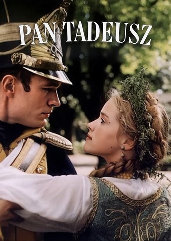 Bandë e Trëndafilave