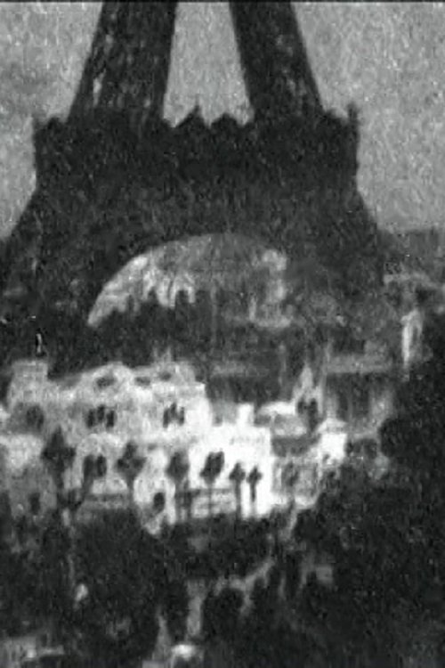 The title Inzetsu mibōjin can be translated to Albanian as Inzetsu mibōjin. Since it appears to be a proper name, it is preserved in its original form poster