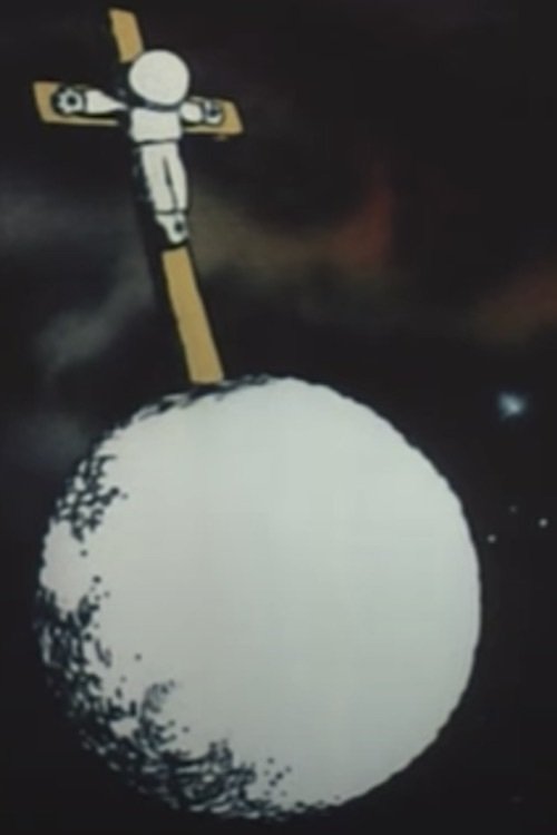 Amuleti i Nënës poster