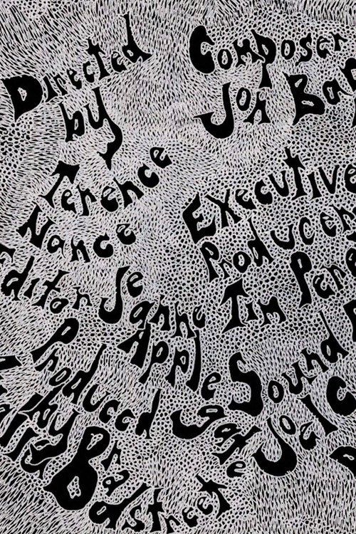 Nënë e Dashur poster