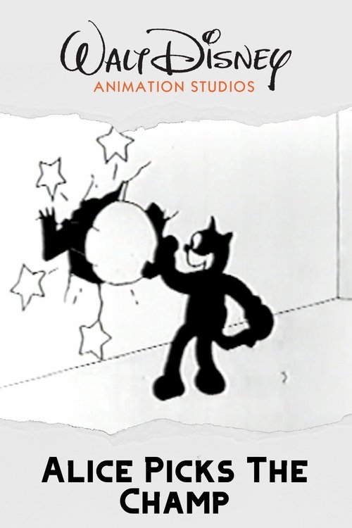 56, rue Pigalle poster