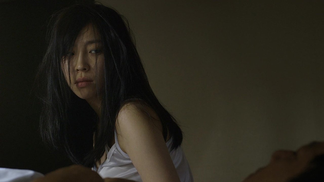 Anija e Ëndrrave backdrop