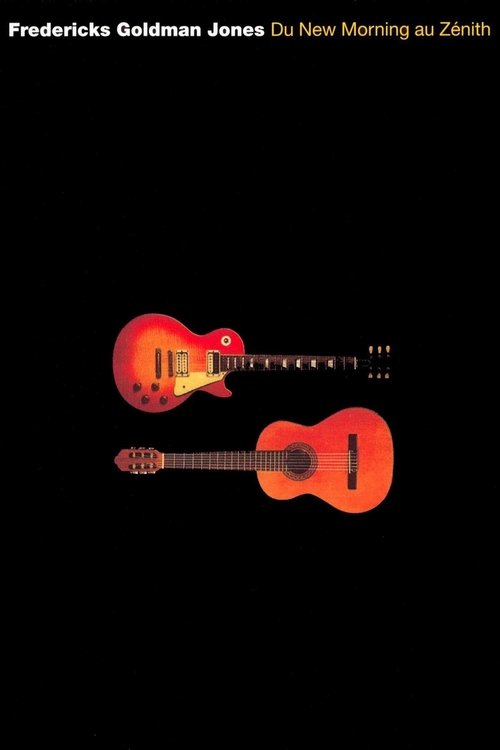 Unë sjellë tim 45 poster