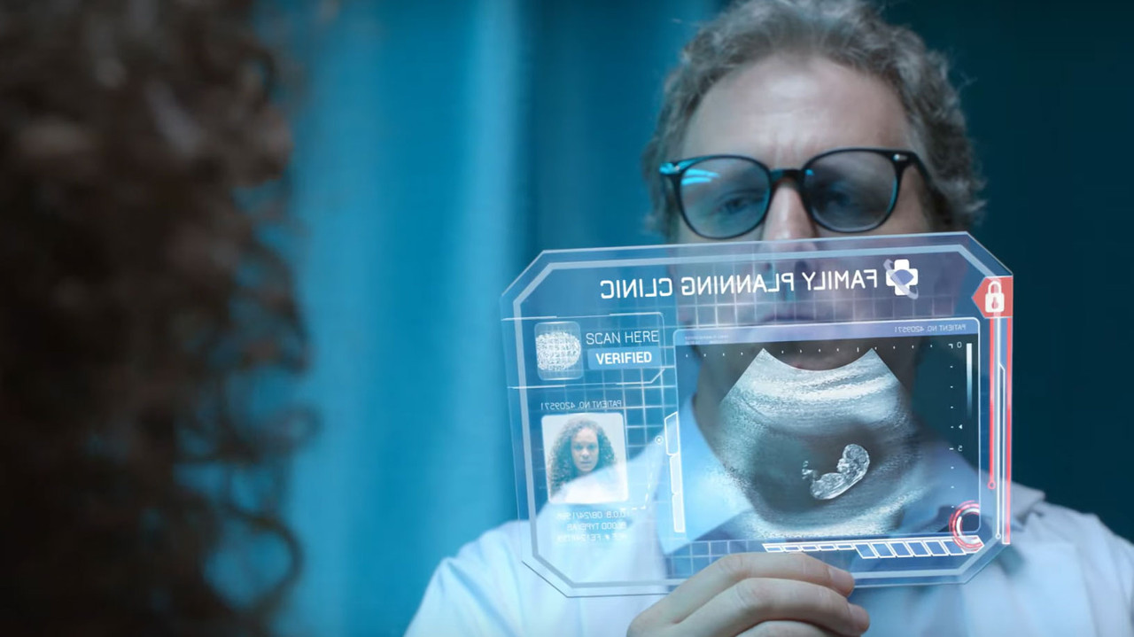 Sekreti i Ibosimit backdrop