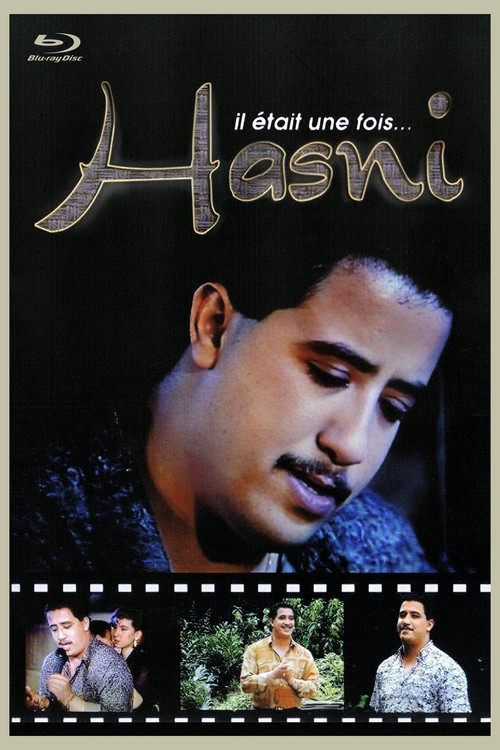 Merry Minstrel Magoo poster