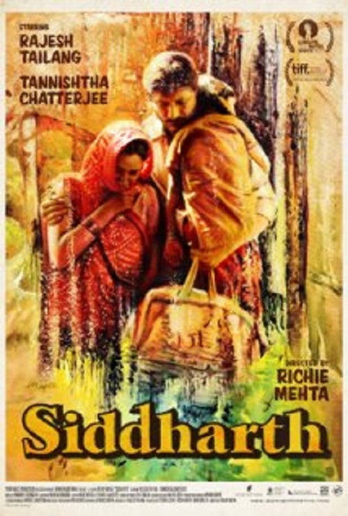 Stuhia: Huragani i Madh poster