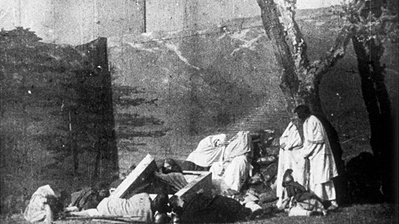 Kafe dhe Cigareta backdrop