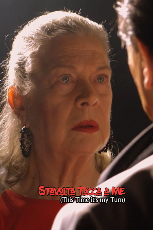 Tira syzet dhe e merr njeriun poster