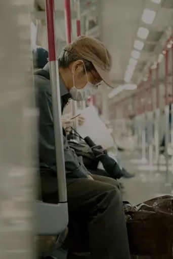 Aldir Blanc - Dois pra lá, Dois pra cá