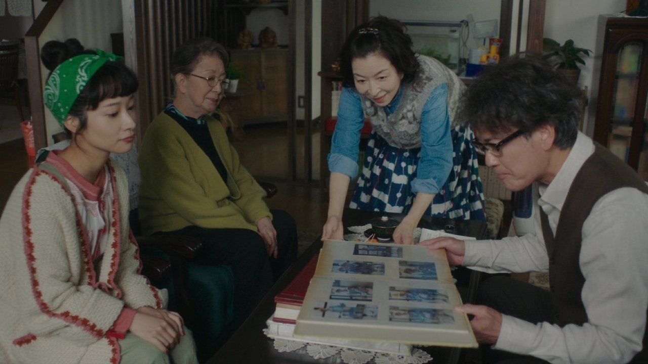 Evil i Vitit të Ri backdrop