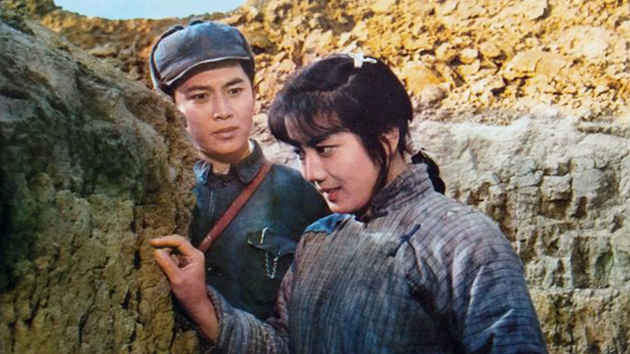 Gaalipata 2 backdrop