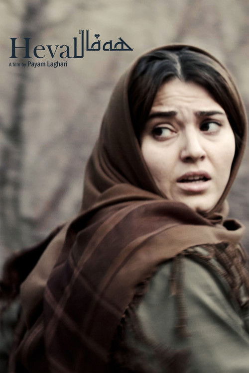 Antonia De Rendinger - Loja Ime poster