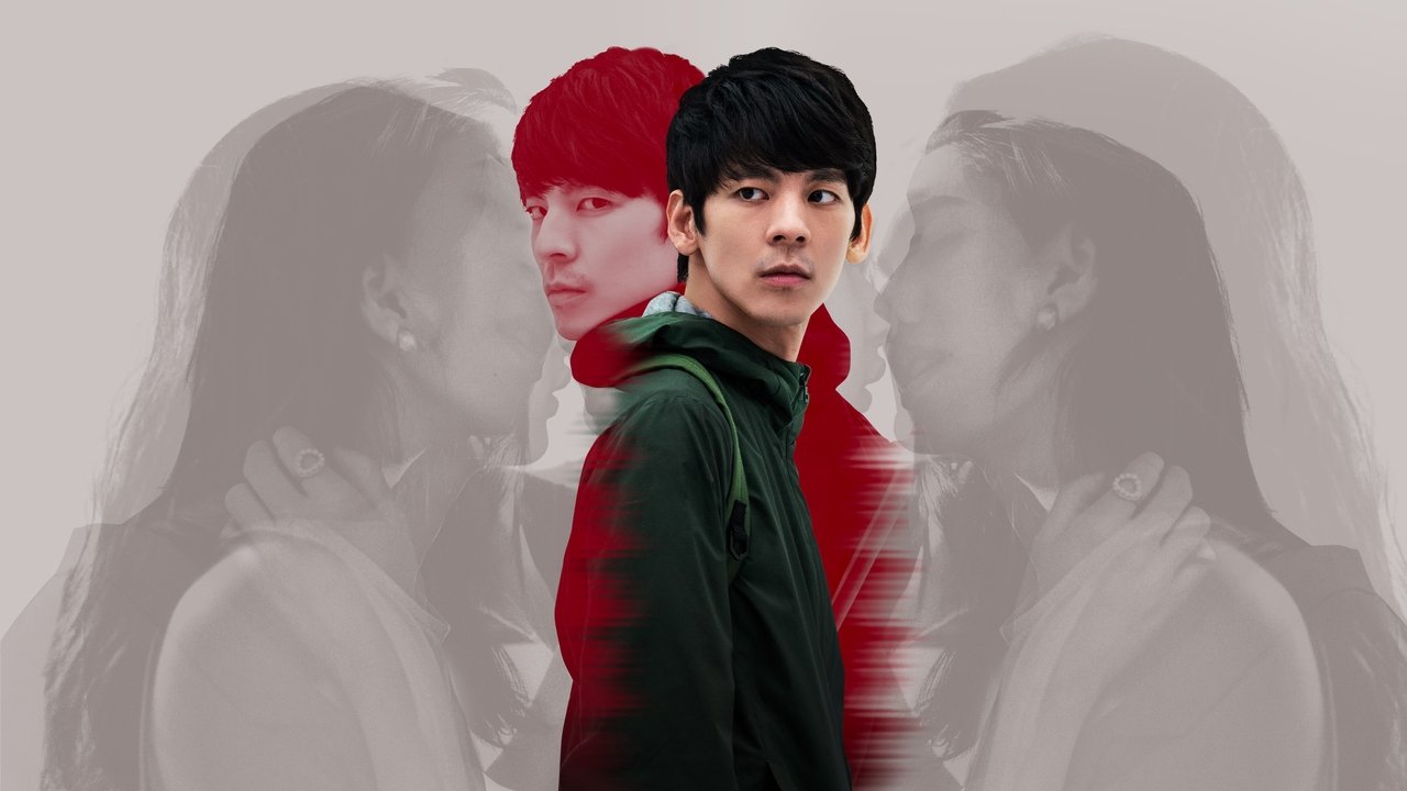 Liga e Drejtësisë së Amerikës backdrop