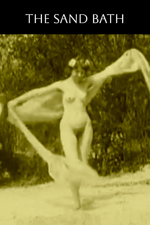 E dashur Esther poster