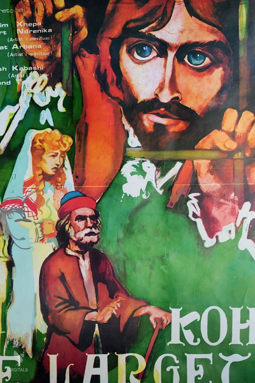 Djali i shumëkombësh poster