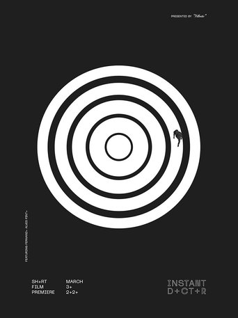 Përshëndetje! Projekti 2013 Verë COOL PËRSHËNDESJE! ~Mazekooze!~