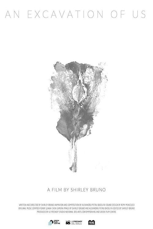 Më Trego Të Vërtetën për Dashurinë poster