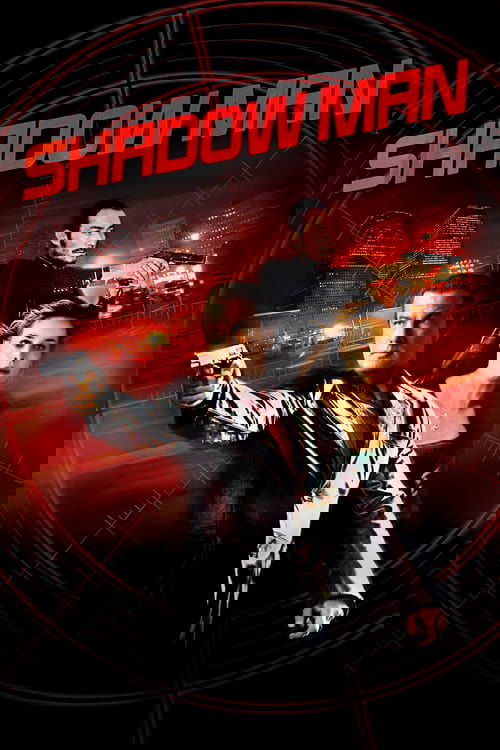 Për një djalë poster