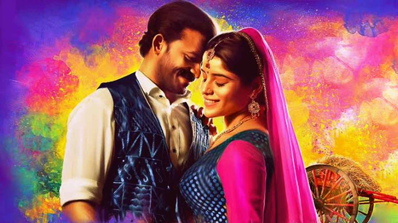 Të dashur Klasa e 2020 backdrop