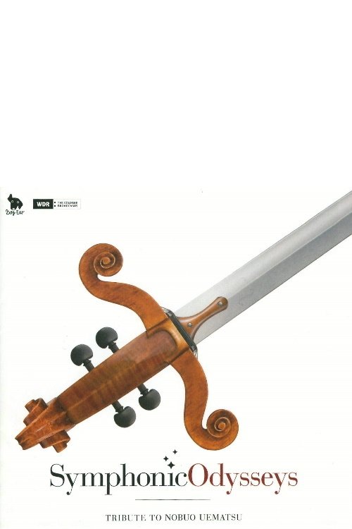 Përtej Femrave 2020 poster