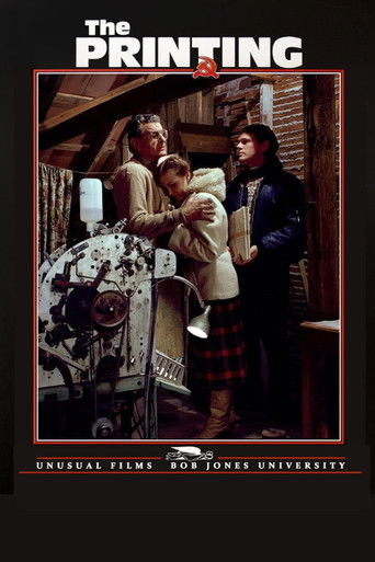 Një Rrënojat Pa Ty