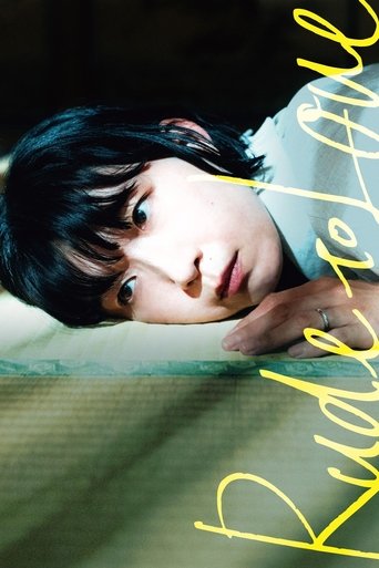 Chala Mussaddi - Zyra Zyra