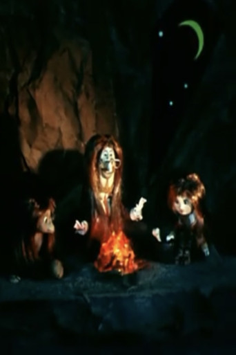 The title Pê remains the same in Albanian, as it is a proper name