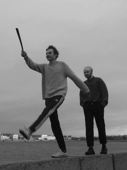 Djemtë e Rritur poster