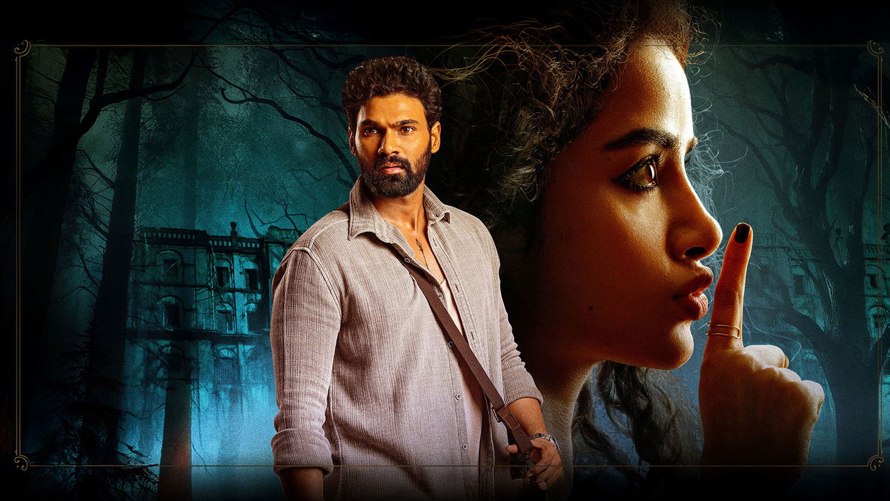 Aventurat në Vietnam backdrop