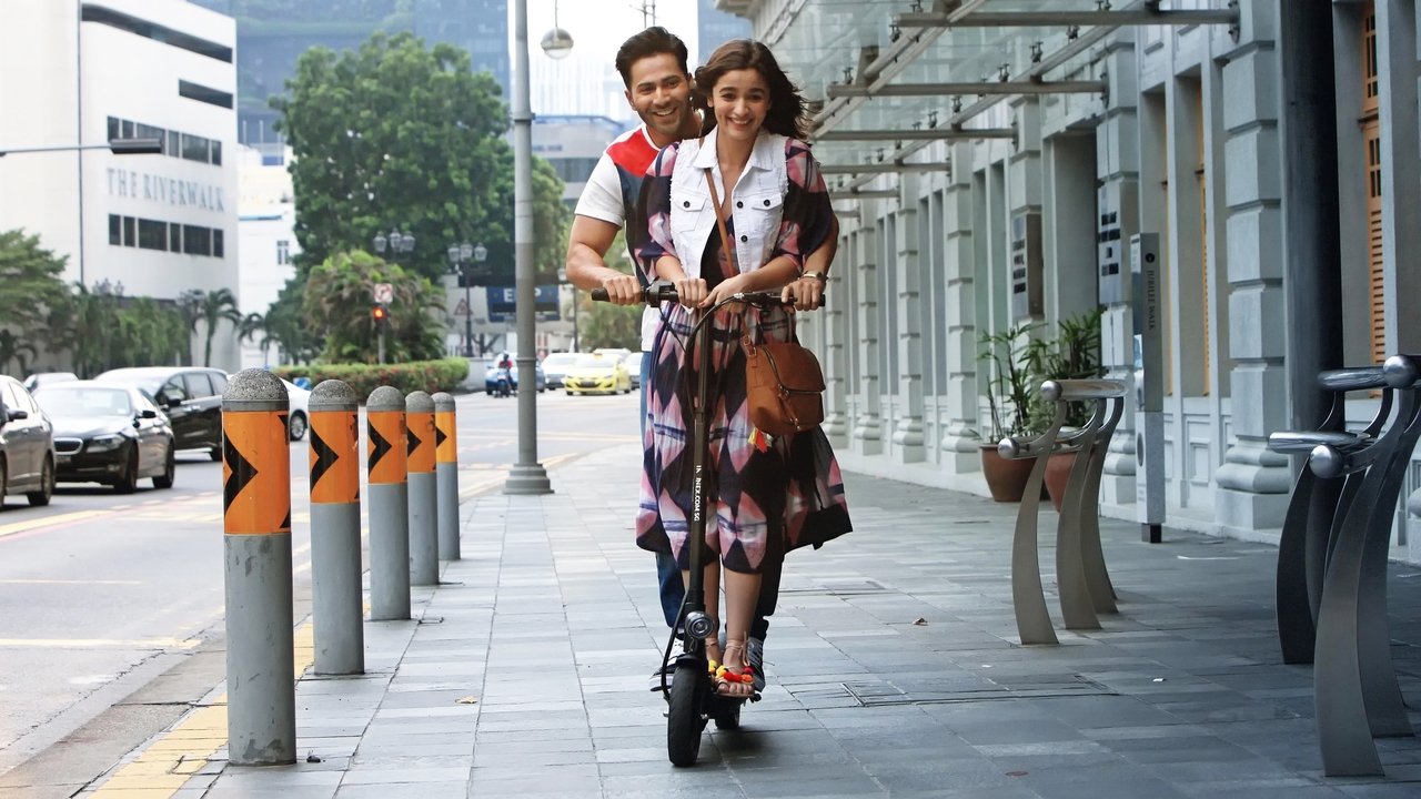 Koka e Djathit backdrop