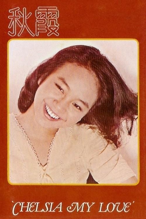 Manuel Monleón, një gëzim i mbërthyer në mur poster