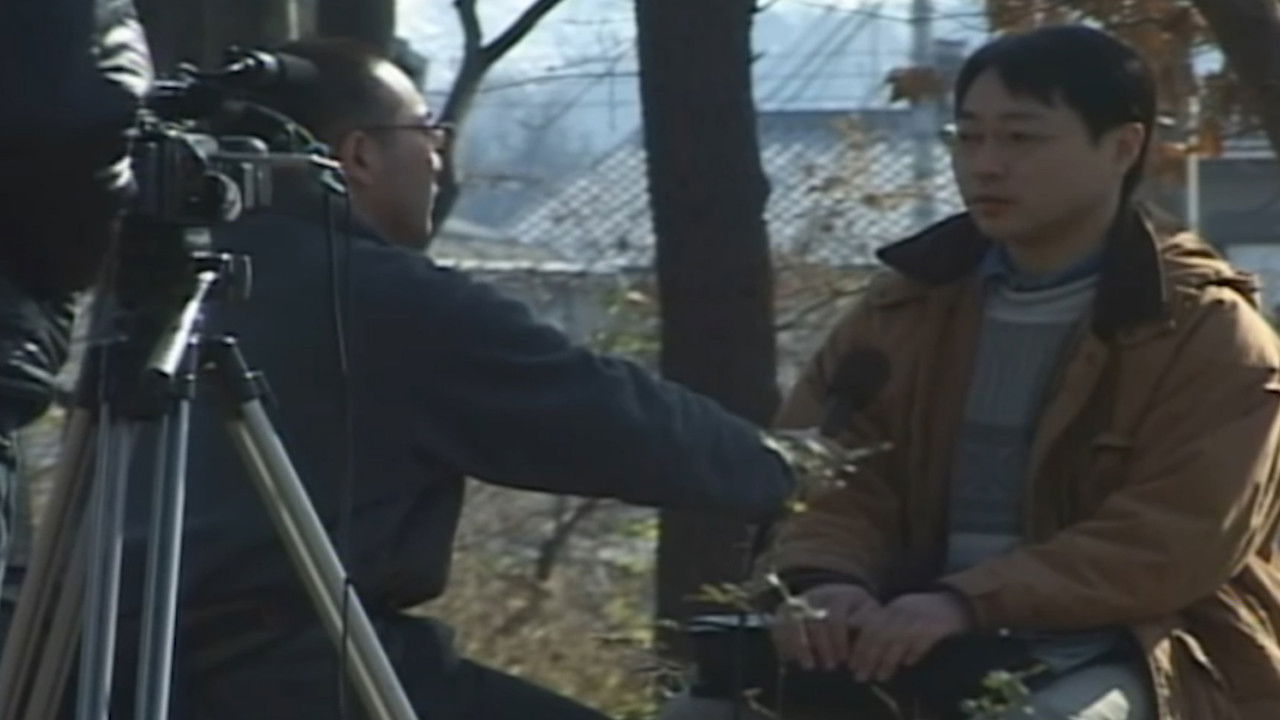 Telefili "Toka e Varreve backdrop