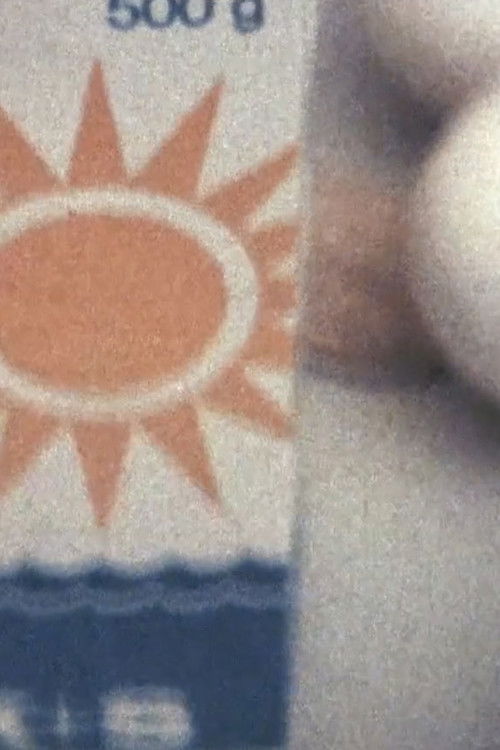 Vjedhësi i padukshëm poster