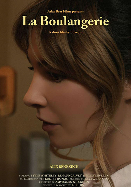 Devenir extra-terrestre poster