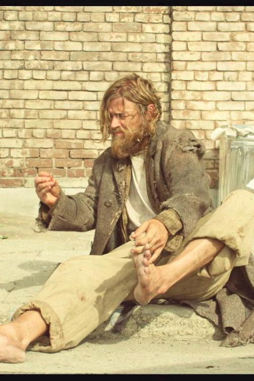 Zoe Dunning: Shfuqizimi i "Mos Pyet, Mos Trego poster