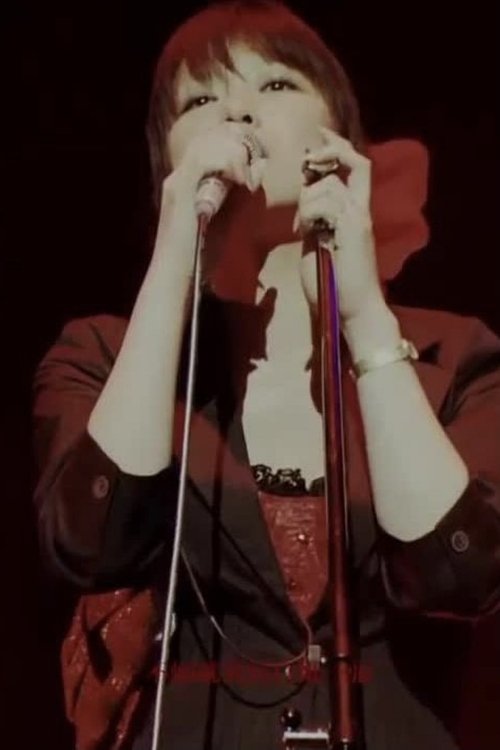 Pesha e Provës poster