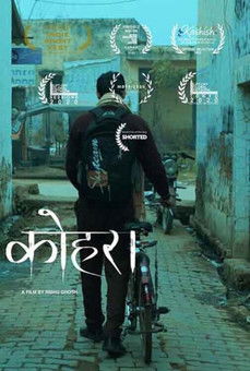 Fantazmat e Të Gjallëve