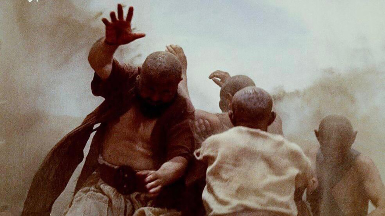 Aïcha: Puna me çdo çmim backdrop