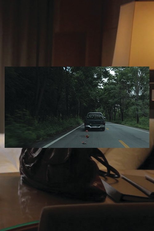 The title Neurim remains the same in Albanian, as it is a proper name poster