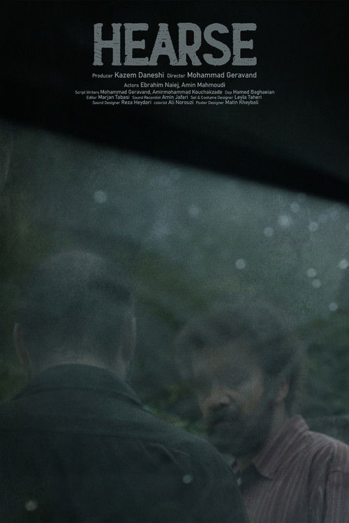 Duke pritur Charlotte Corday poster