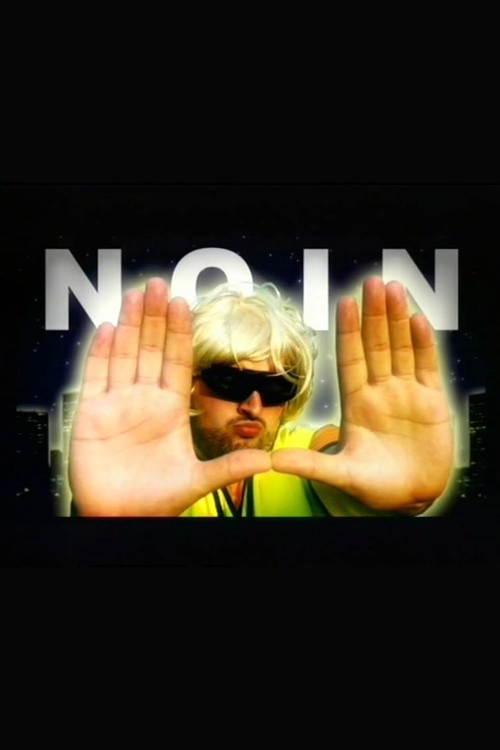 Gjenaracioni i Tërhëqësit poster