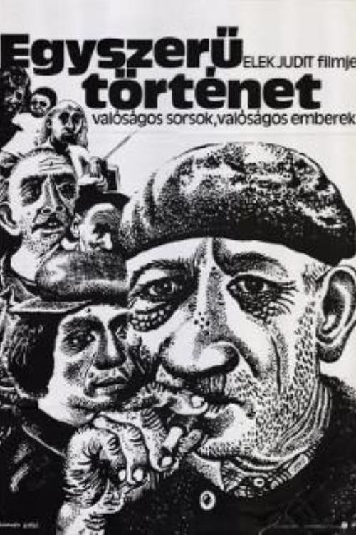 Mother-in-law poster