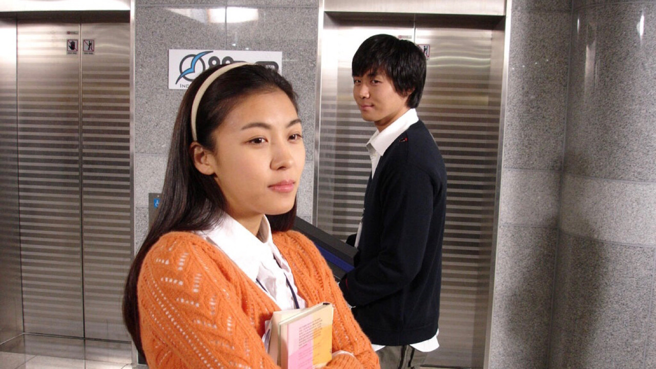 Vinicius de Moraes backdrop