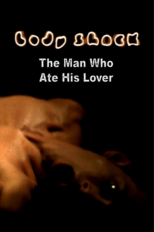 Akeji, Fryma e Malit poster