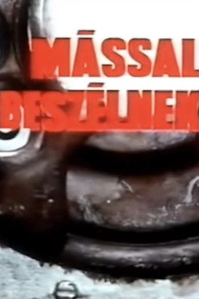 Mauvaises réponses poster